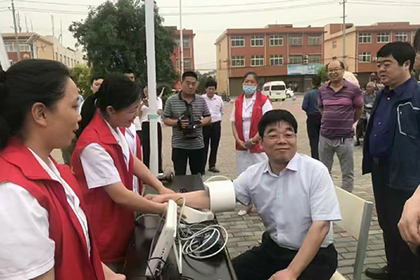 emc易倍官网科技