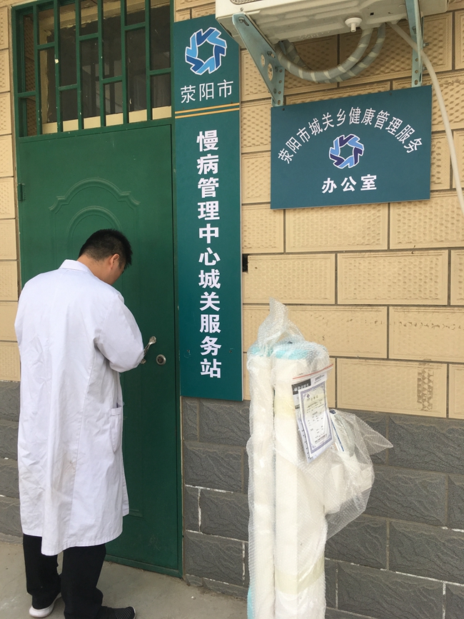 智能身高体重丈量仪