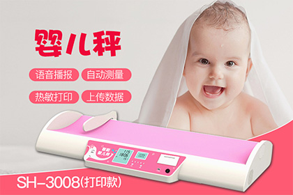 emc易倍官网科技