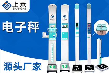 emc易倍官网科技
