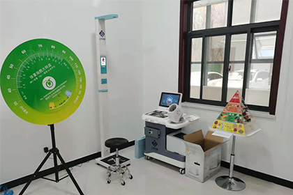 emc易倍官网科技