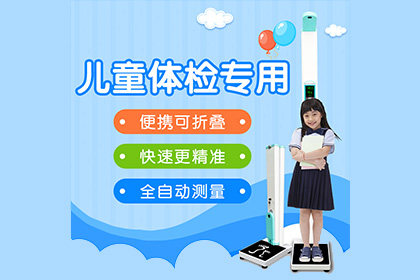 emc易倍官网科技