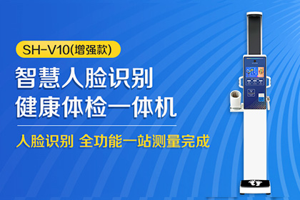 emc易倍官网科技