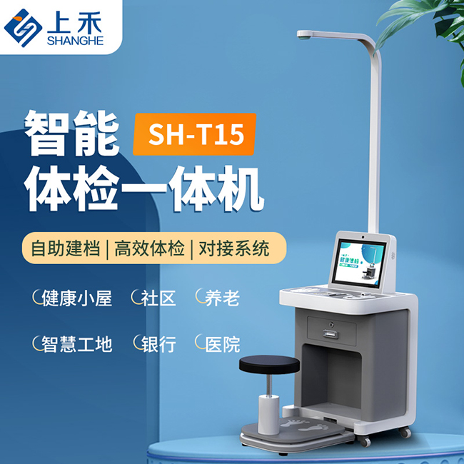 1-210HQGQ13P emc易倍·(中国大陆)官方网站
