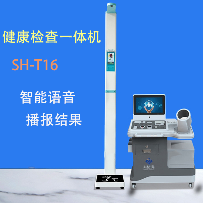 emc易倍官网科技