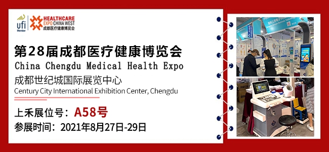 emc易倍官网科技