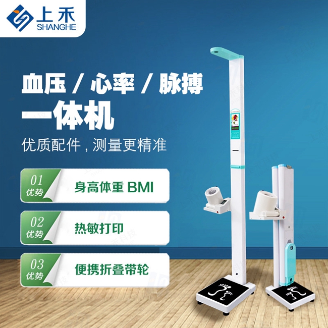 emc易倍官网科技