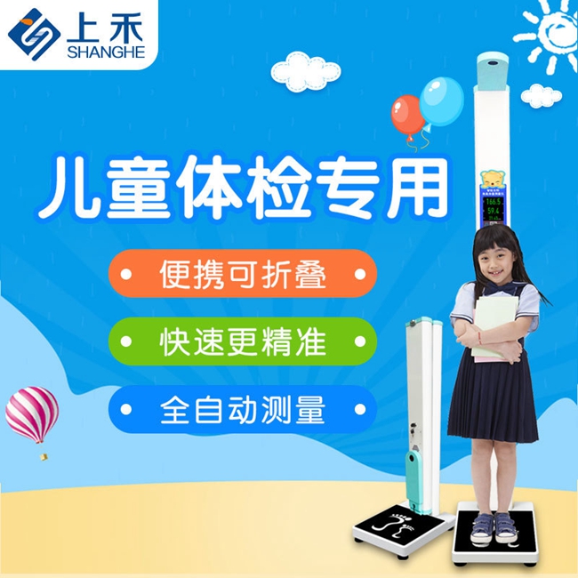 emc易倍官网科技