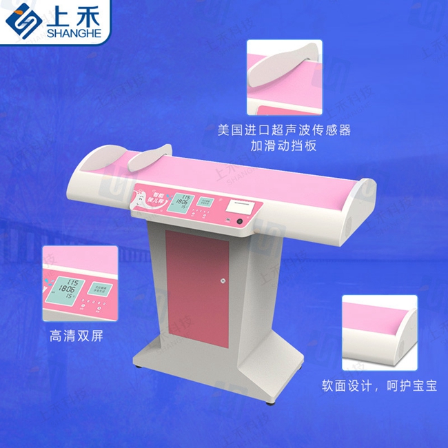 emc易倍官网科技