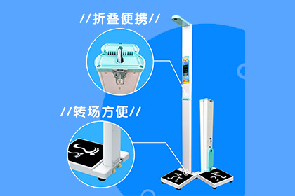 emc易倍官网科技