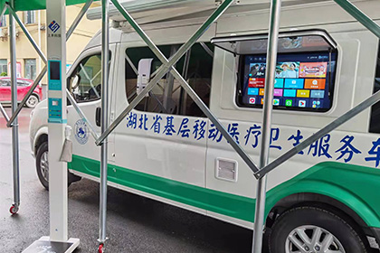 emc易倍官网科技