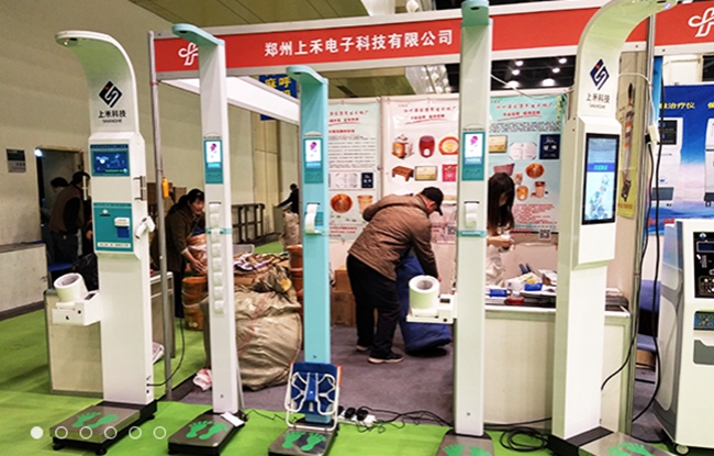 全自解缆高体重秤