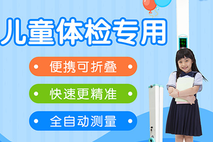 emc易倍官网科技