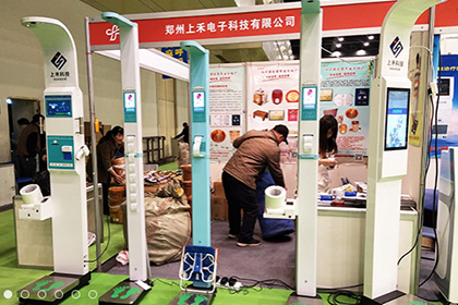 emc易倍官网科技