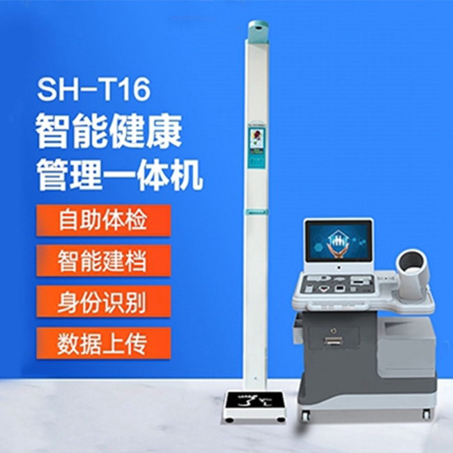 emc易倍官网科技