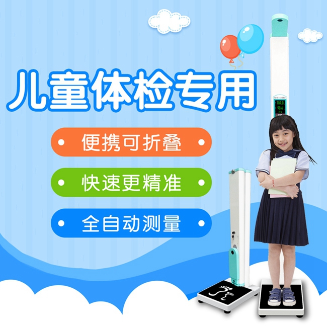 emc易倍官网科技