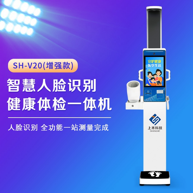 emc易倍官网科技