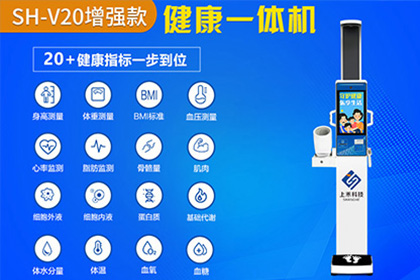 emc易倍官网科技