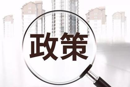 emc易倍官网科技