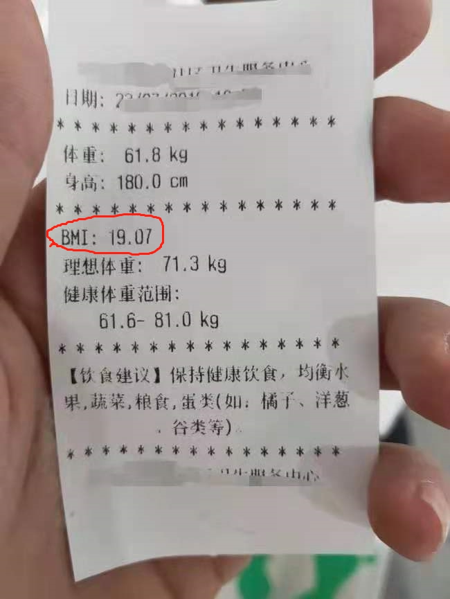 emc易倍官网科技