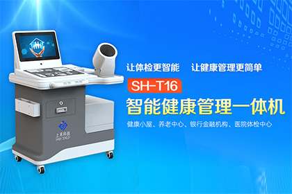 emc易倍官网科技