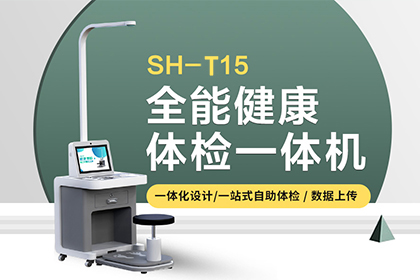 emc易倍官网科技