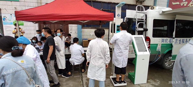 智能身高体重秤