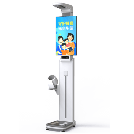 emc易倍·(中国大陆)官方网站