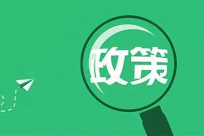 emc易倍官网科技