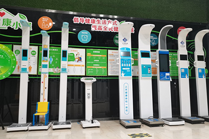 emc易倍官网科技