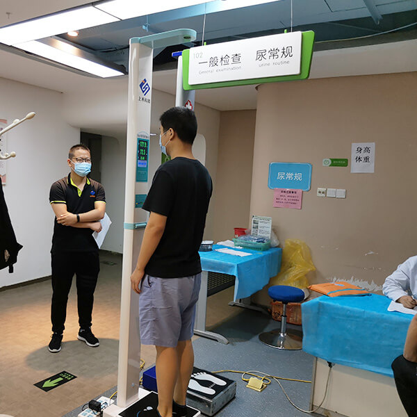 1-240429162938 身高体重丈量仪,身高体重秤厂家