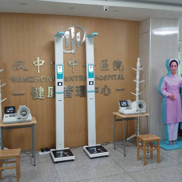 1-240429162943 身高体重丈量仪,身高体重秤厂家
