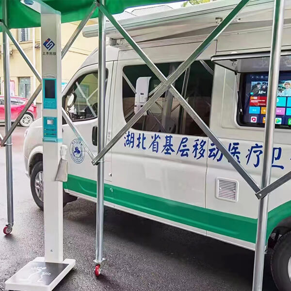 超声波身高体重秤,身高体重秤,身高体重秤厂家