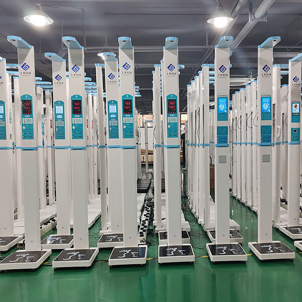 SH-300超声波身高体重丈量仪