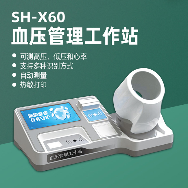 emc易倍·(中国大陆)官方网站