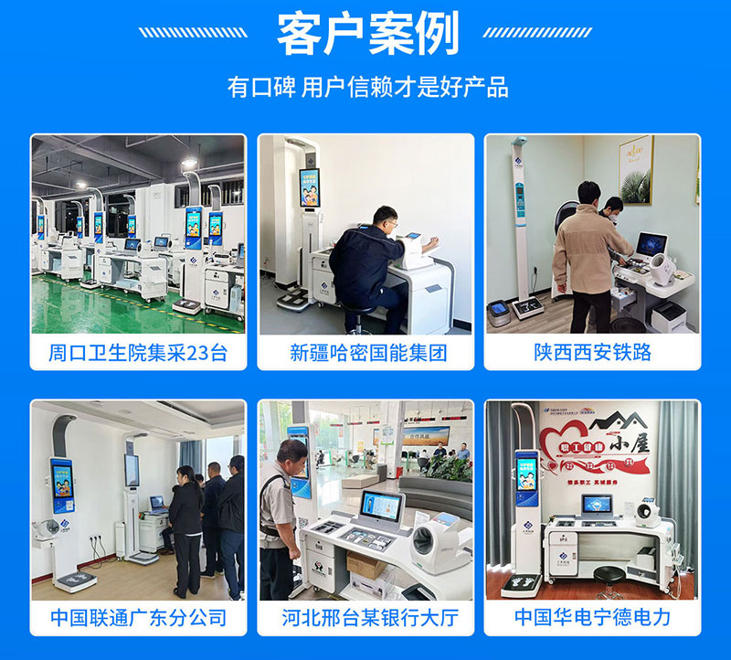 emc易倍·(中国大陆)官方网站