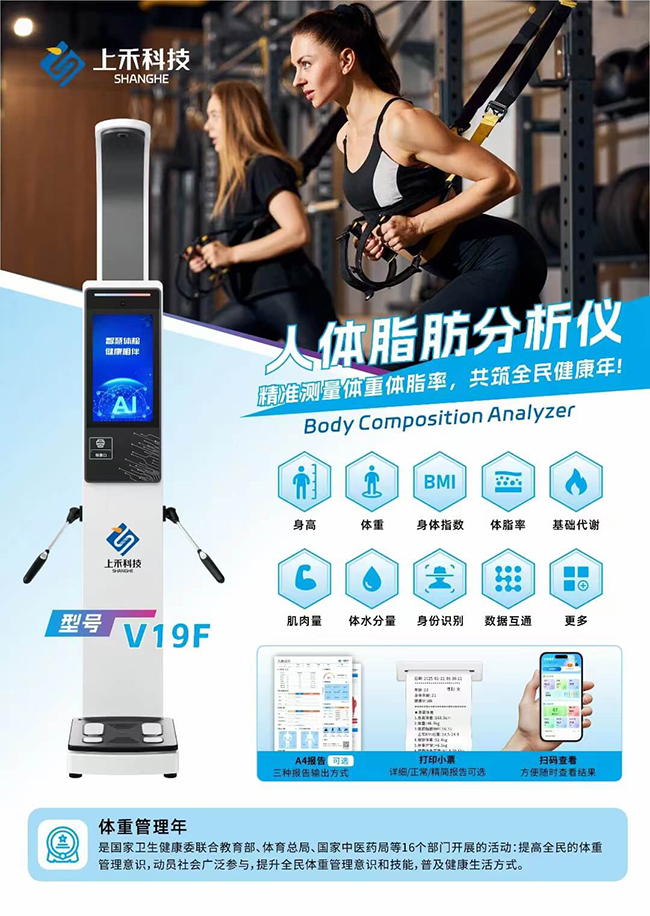 emc易倍·(中国大陆)官方网站
