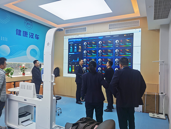 西安铁路局采购emc易倍官网SH-T17智能健康体检一体机