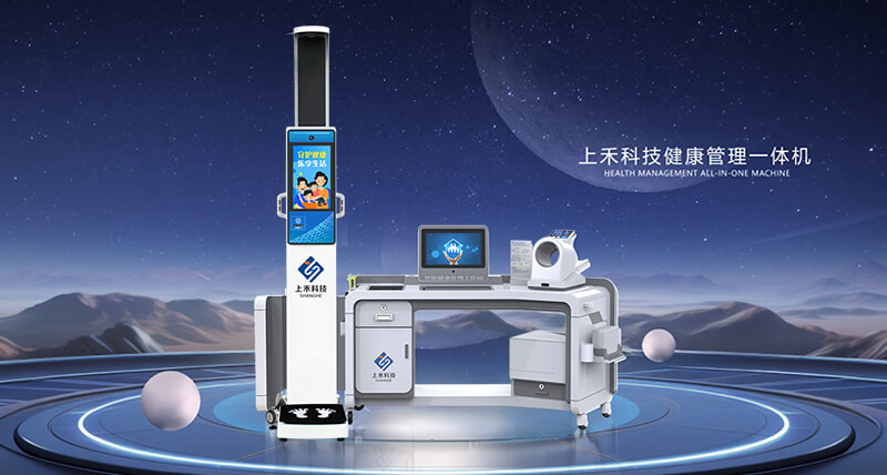 emc易倍·(中国大陆)官方网站