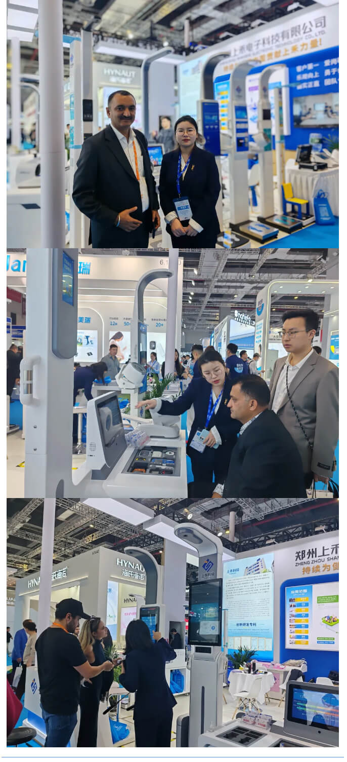 emc易倍官网科技