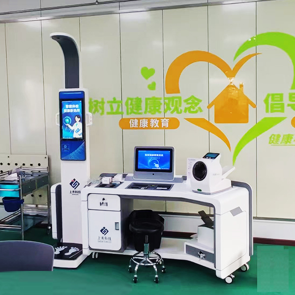 中国石油宝石管业引入SH-T18健康体检一体机，，打造智慧健康治理新标杆