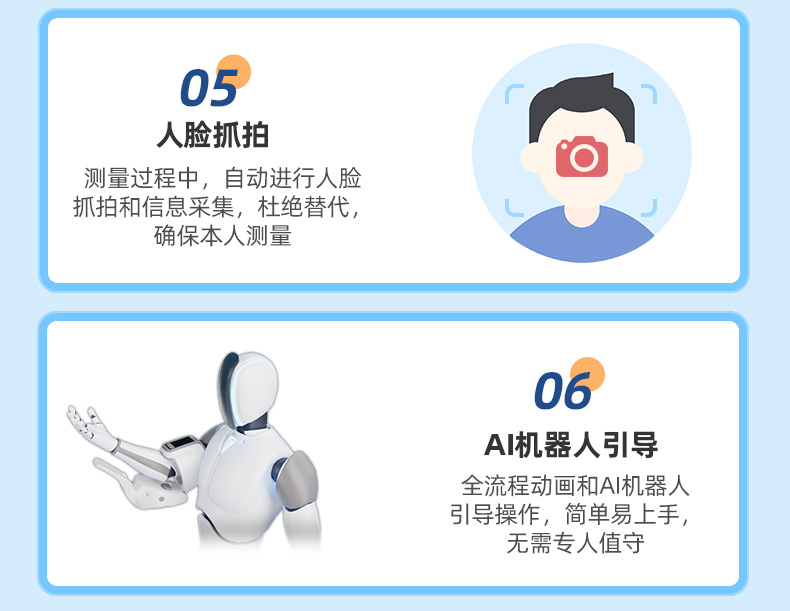 emc易倍·(中国大陆)官方网站