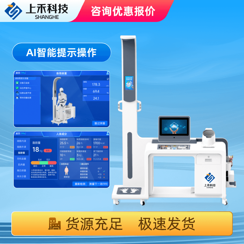 1-250Q4102634 emc易倍·(中国大陆)官方网站