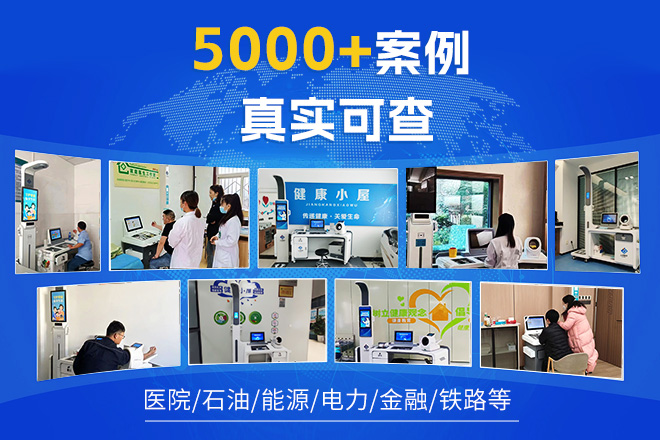emc易倍·(中国大陆)官方网站