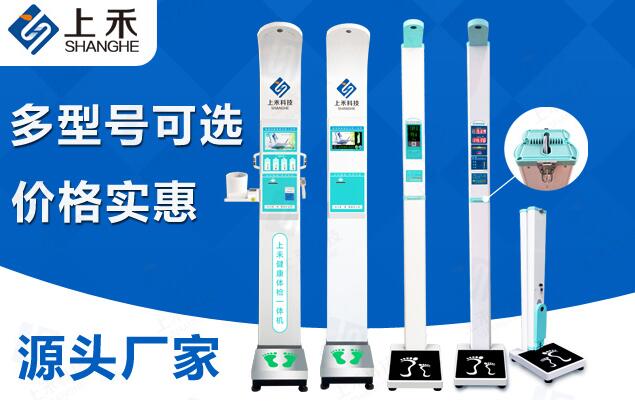 emc易倍官网科技